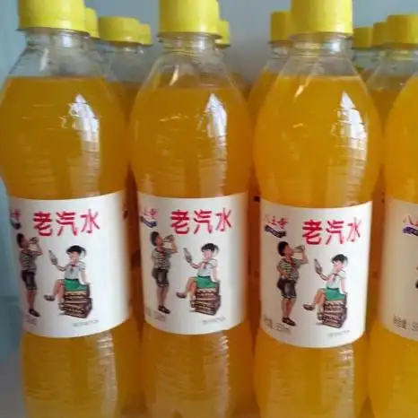 8种国产"老汽水",你认识几种?喝过5种不是吹牛就是70后