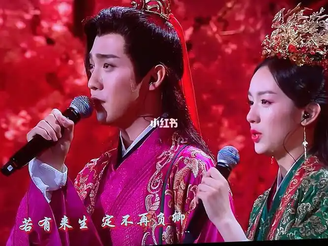 阿湘大婚!_春天去哪玩_山河令_影视_电视(图文)