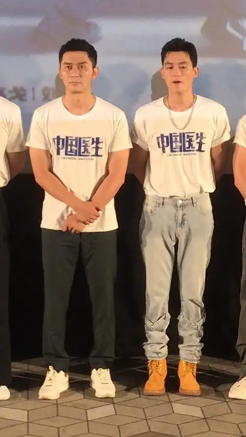 首映现场#李晨好壮啊,欧豪太帅了!