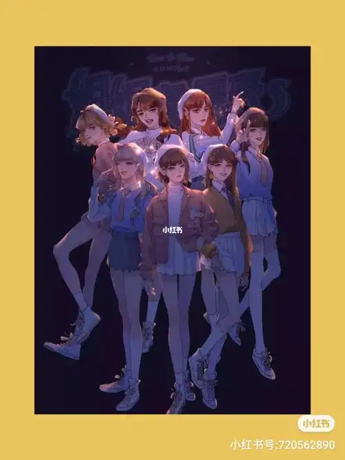 tnt时代少年团女装