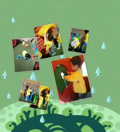 绿贝尔幼儿园托二班实践课《爱护玩具》