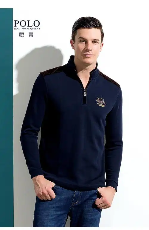 美国皇家保罗男装长袖t恤立领纯色polo衫 男士针织t恤厚正品男长t