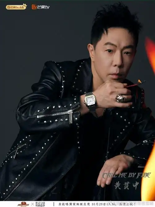 黄贯中说海阔天空永远唱不腻谈起家驹红了眼眶