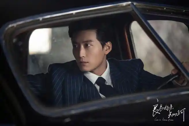 窦骁良辰好景知几何