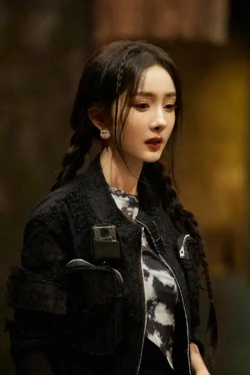 杨幂蓝色彼岸花