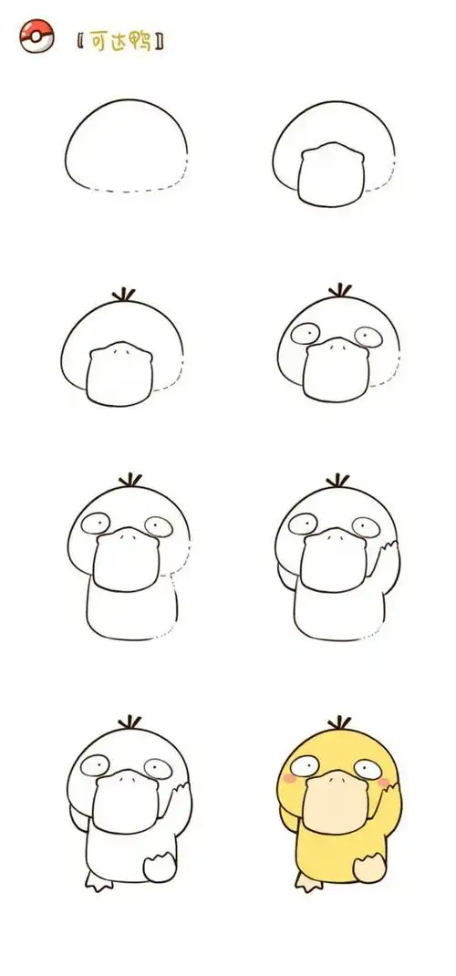 卡通小动物简笔画的详细步骤简单易学叫上孩子一起画起来吧