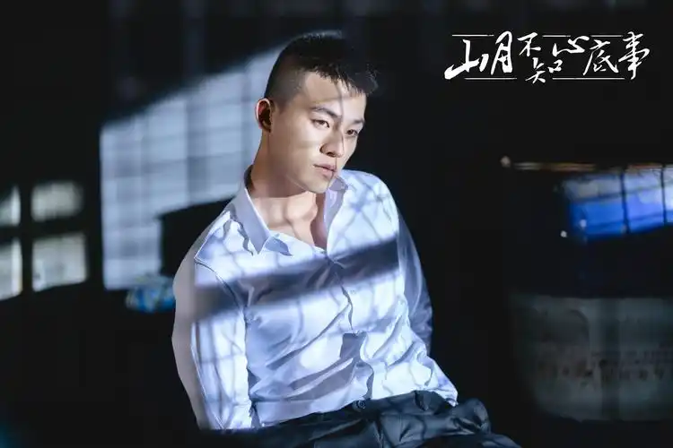 山月不知心底事收官欧豪国庆档双片齐袭