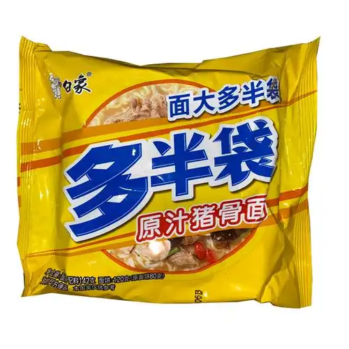 白象方便面多半袋猪骨面香辣牛肉重庆小面老坛冲泡方便面