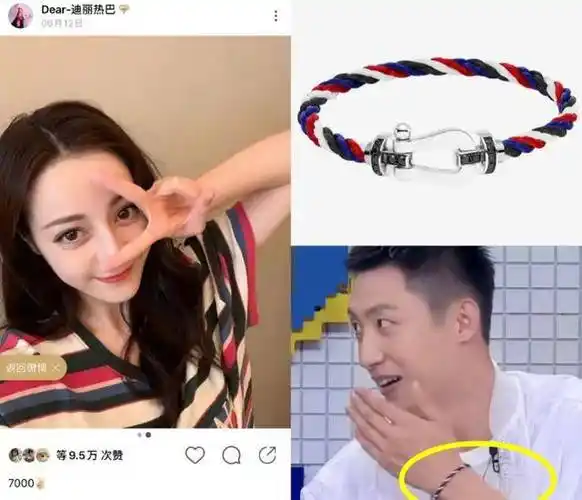 迪丽热巴小腹平坦未怀孕,却被扒出行程表,和黄景瑜有关_穿着_网友