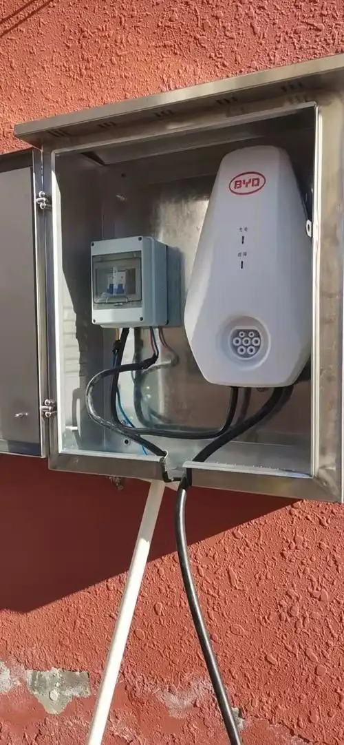 充电桩电箱充电箱保护箱新能源汽车比亚迪特斯拉欧拉思皓理想蚂蚁新