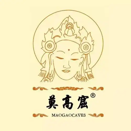 莫高窟 12223988 第3类 洗发液;香皂洗面奶;浴液玫瑰油;口红化妆品