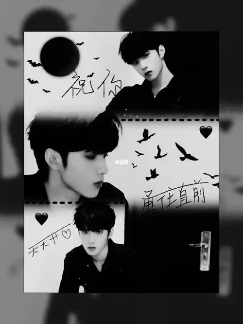 原创壁纸刘耀文值得