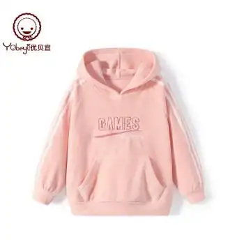 儿童连帽卫衣男童女童摇粒绒上衣秋冬季宽松衣服中大童新款淡粉色160