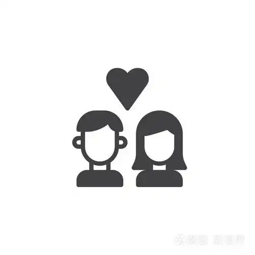 爱符号标志插图.