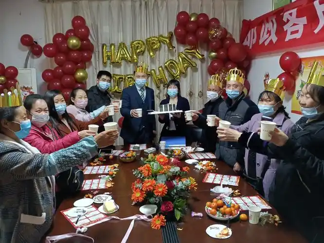 喻寺邮政-桐兴邮政2月vip客户生日答谢会