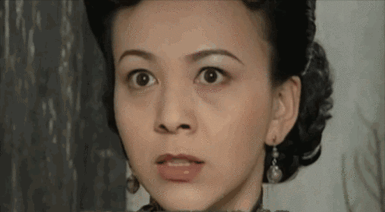 渣女王雪琴你有种