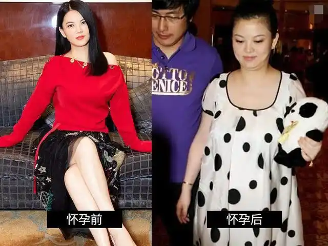 娱乐圈女星怀孕前vs怀孕后网友评论胖到认不出