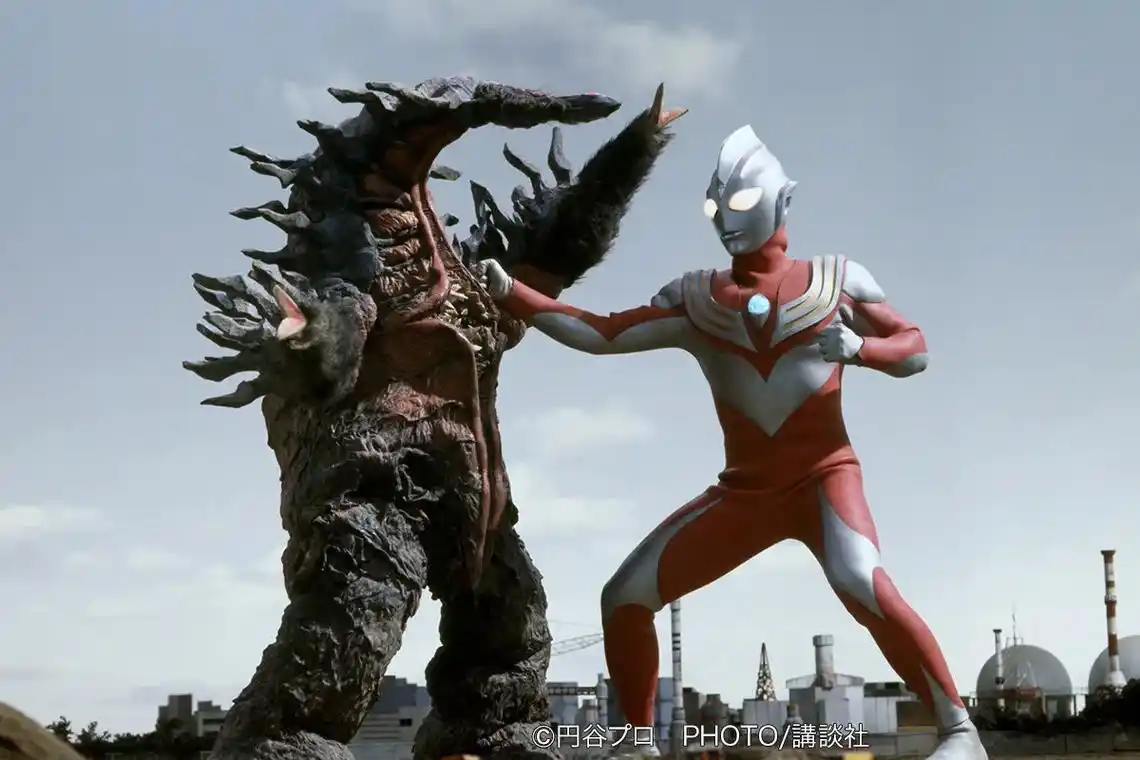 1997年4月5日,是《迪迦奥特 - 抖音