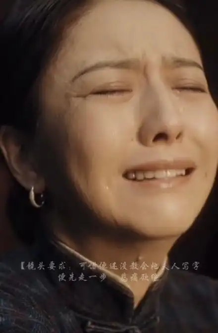 张颂文还原李大钊就义佟丽娅笑中带泪哭戏这是好演员的共情感