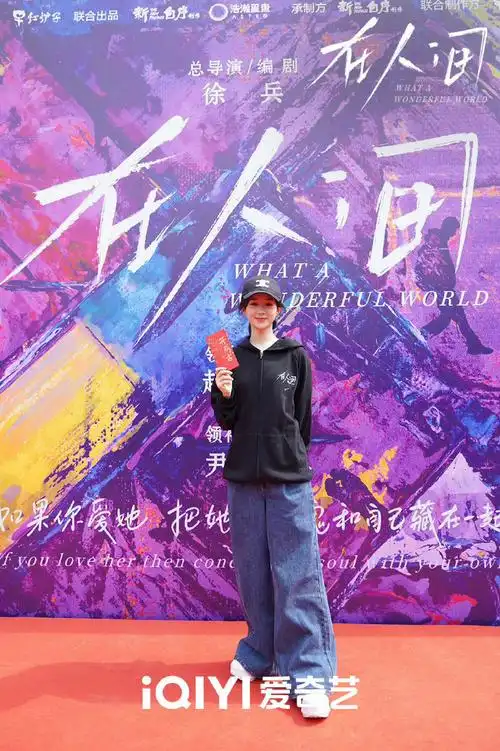 朱一龙赵丽颖合影旧照