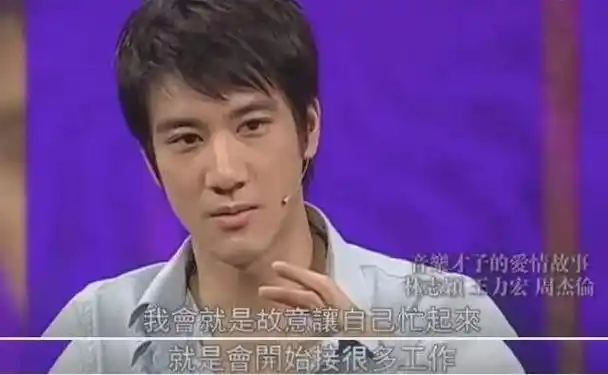 王力宏撕毁8年婚姻,分割69亿资产,真相和你想的一样吗?