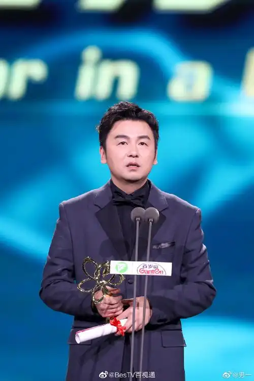 雷佳音 白玉兰视帝