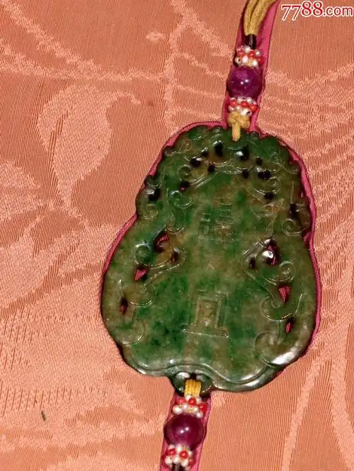 清代:老翡翠雕双龙"福禄"腰佩