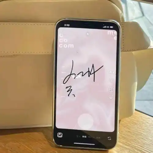 贺峻霖签名壁纸,让我看看是哪个贺的婆娘还没有#tnt时代少年团