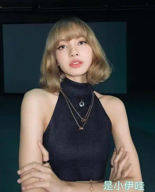lisa