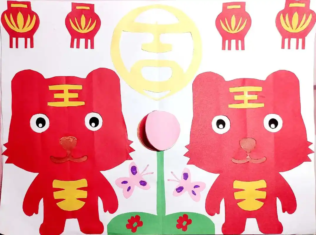 二年级上册#数学小报 #轴对称图形  - 抖音