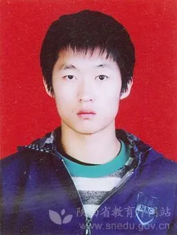 陕西省政府表彰奖励4名见义勇为大学生