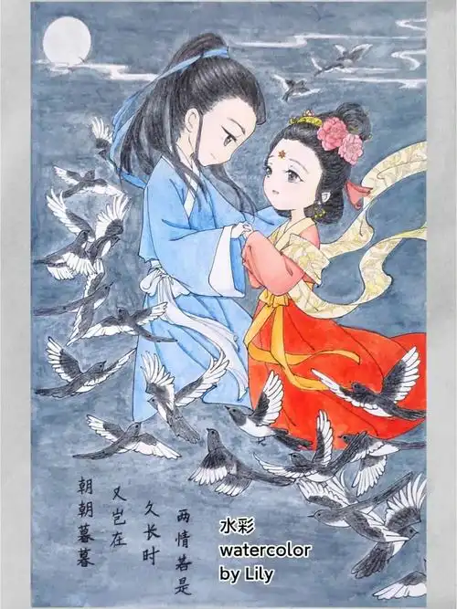 古风水彩画七夕牛郎织女鹊桥相会附过程