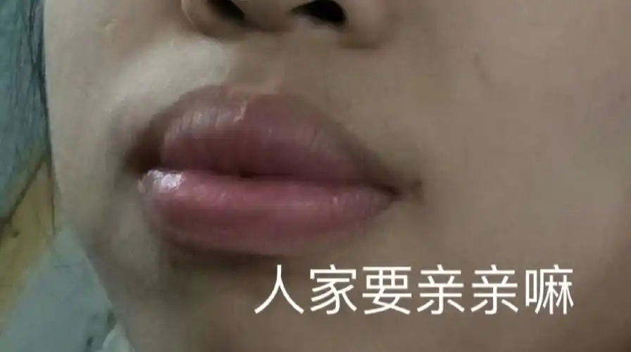 人家要亲亲嘛_亲亲_人家表情