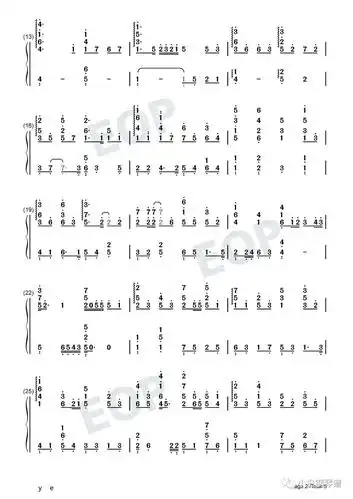 琴谱这就是爱吗容祖儿抖音热曲含琴谱