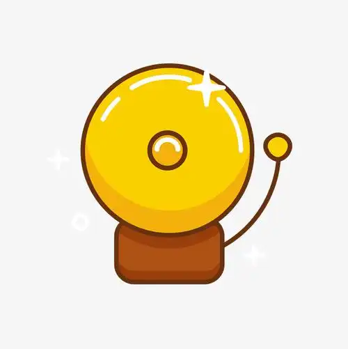 简约教室下课铃矢量图标免抠图