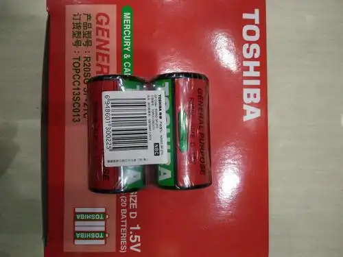 东芝一号电池r20超强干电池煤气灶热水器专用电池