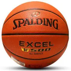 斯伯丁篮球_spalding 斯伯丁 篮球7号传奇系列经典tf-500比赛室内外七