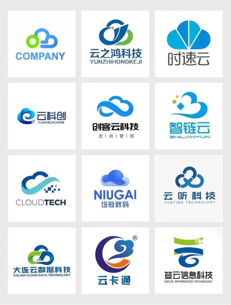 云为主题的科技公司logo设计.以云为主要元素的科技logo - 抖音