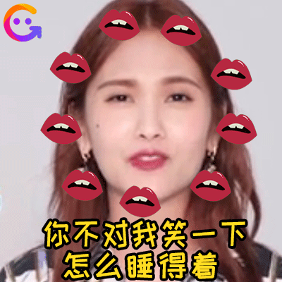 娱乐圈最有时间观念的情侣,杨丞琳4年准时庆生李荣浩!| 表情包