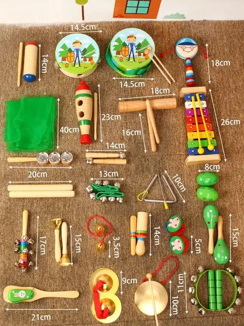 奥尔夫乐器组合 幼儿园早教儿童乐器套装玩具组合婴儿拨浪鼓摇铃