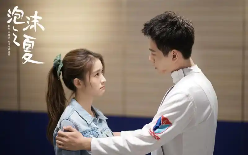 秦俊杰《泡沫之夏》帅气剧照桌面壁纸