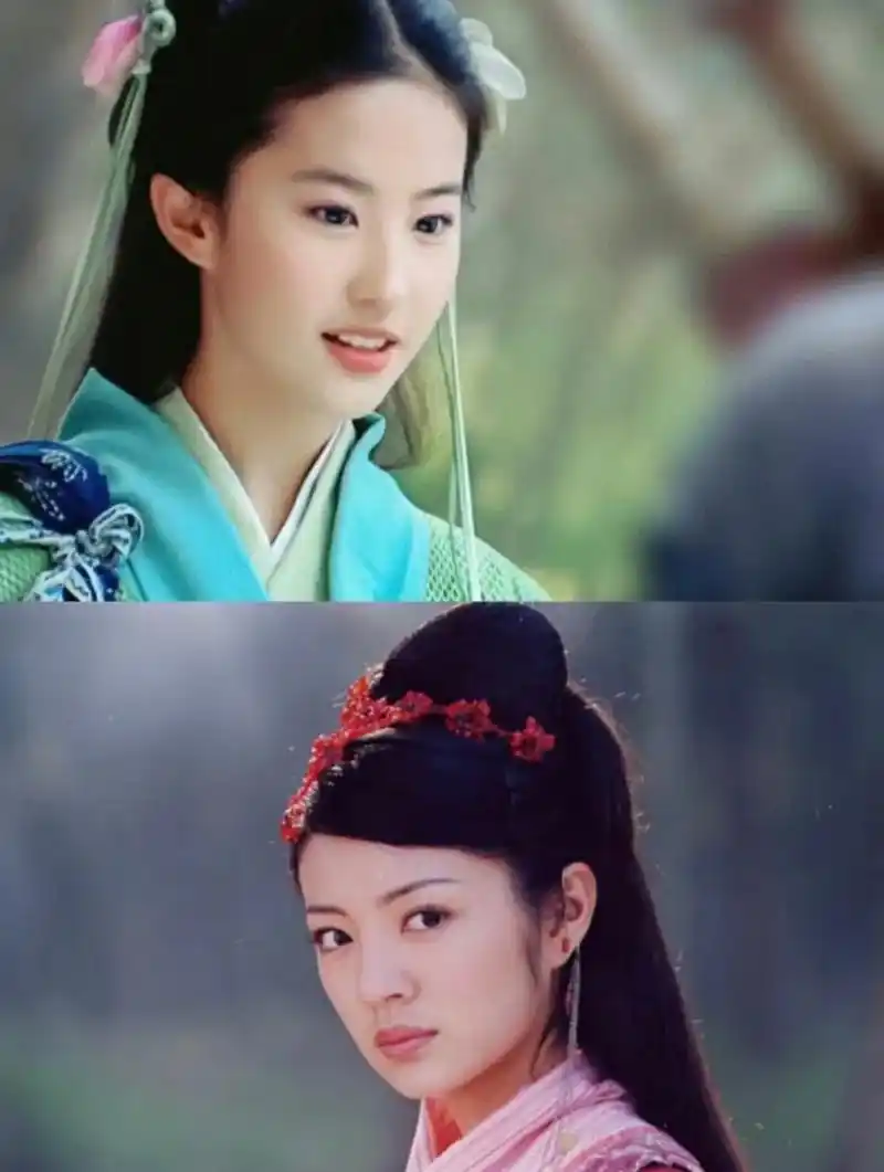 红白玫瑰之争.红白玫瑰之争 赵灵儿x林月如出自仙剑奇侠传 赵 - 抖音