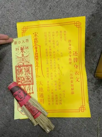 兔司吐司超好吃