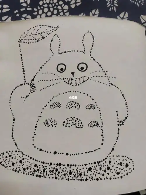 点的构成第一次画