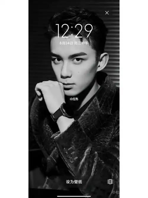 可可爱爱吴磊壁纸