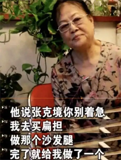 文兴宇:一生嗜烟如命,临终7字遗言感动世人,遗孀至今无法释怀
