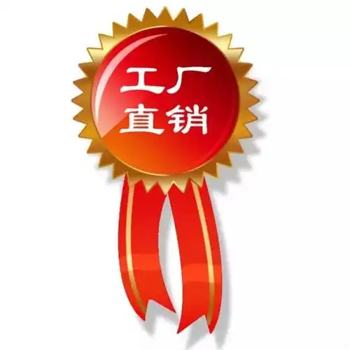 日丰三色别克│英朗上市两周年 工厂直销百人团