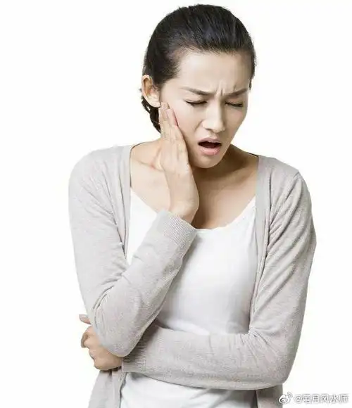 牙痛代表什么地方出问题