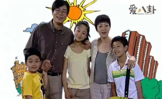 尤浩然为什么没有火同是家有儿女小演员却不同命