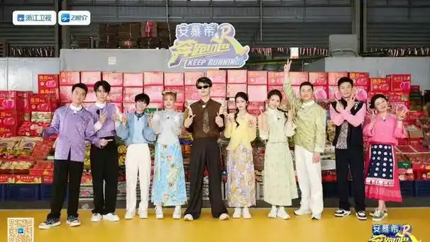 《奔跑吧》最新一期强行煽情引争议,粉丝因镜头问题为白鹿叫屈|跑男